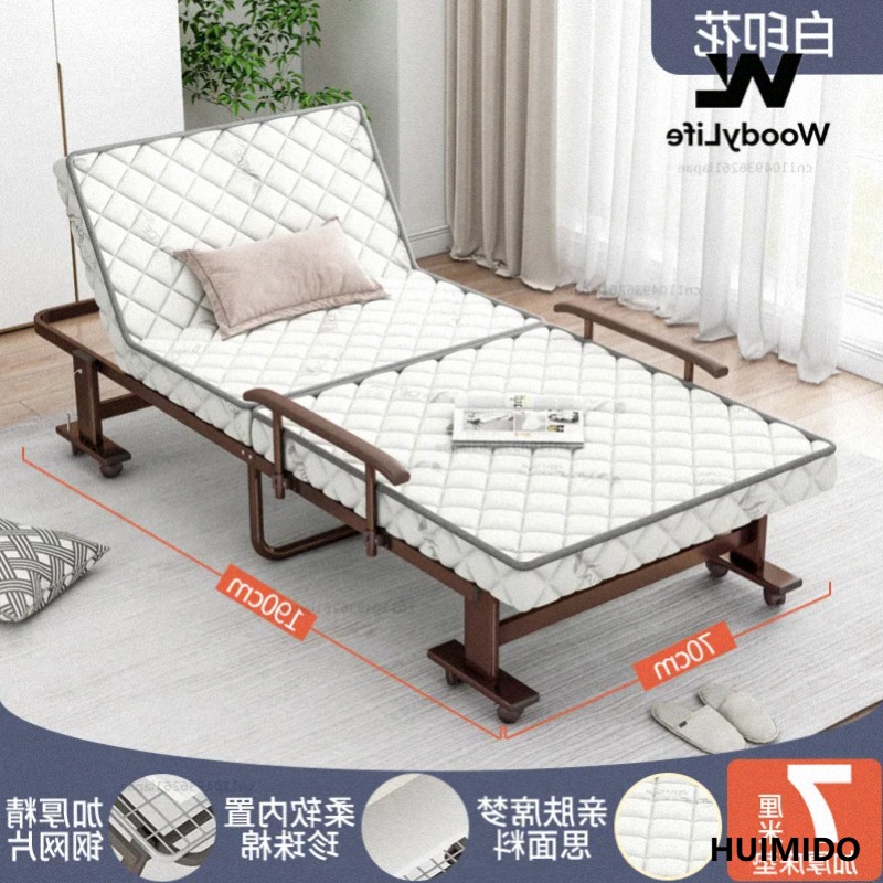 Office Furniture For Home - เตียงพับ เตียงเดี่ยว สำหรับพักผ่อนที่บ้าน สำหรับผู้ใหญ่ พักกลางวัน พกพาสะดวก