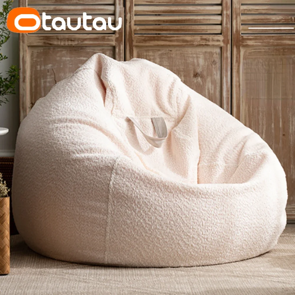 Office Furniture Direct - Otautau ถุงคลุมกระเป๋าถั่วกำมะหยี่หนาแบบไม่มีฟิลเลอร์ beanbag pouf SF142เก้าอี้วางน้ำสำหรับร้านเสริมสวย