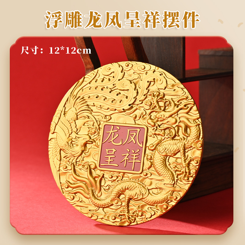 เครื่องประดับรูปมังกรและนกฟีนิ - Office Furniture Phoenix บทวิจารณ์และราคา