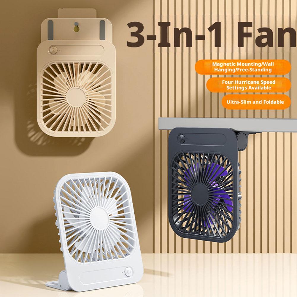 พัดลมระบายความร้อนแบบแม่เหล็กบ - Office Furniture Direct บทวิจารณ์และราคา