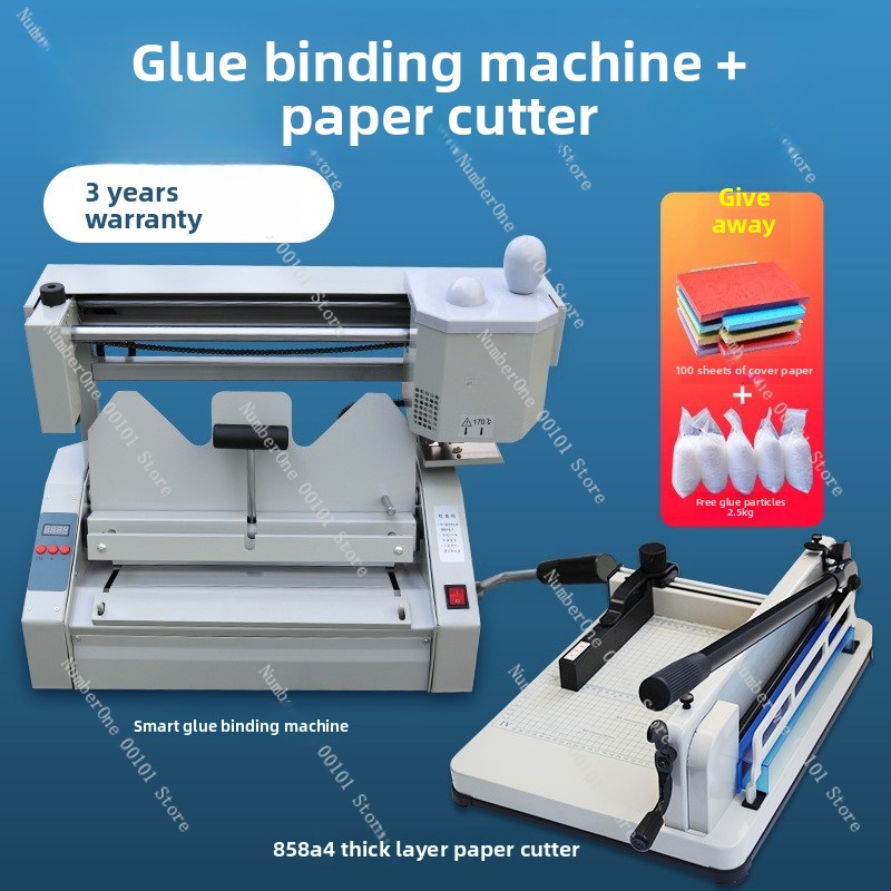 เครื่องเข้าเล่มเอกสารแบบตั้งโต - Office Furniture Tender บทวิจารณ์และราคา